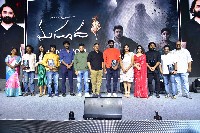 Masooda Movie Success Meet